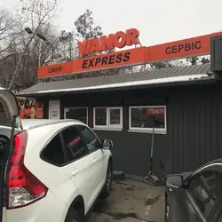 Vianor Express
