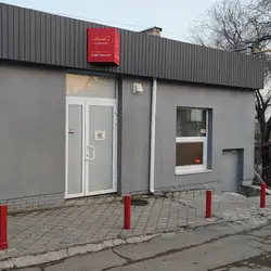 АленСі