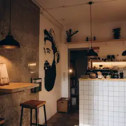 Innache Coffee Bar — Киев