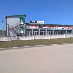 Тернопіль