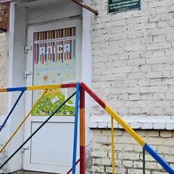 Аліса