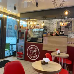 Friends cafe