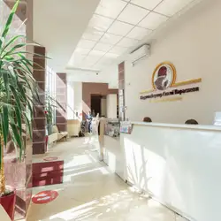 Медичний центр Святої Параскеви - Львів, Заводська