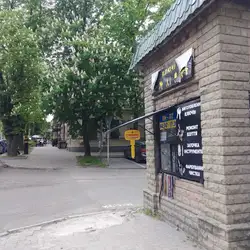 Виготовлення ключів та ремонт взуття