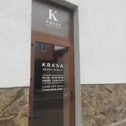 Krasa Beauty Studio — Ужгород