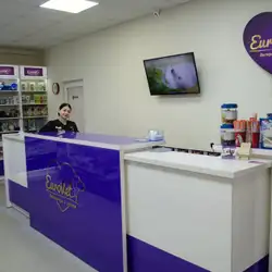 Eurovet - Пасічна
