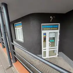 Веткабінет Льолік