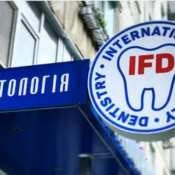 International Family Dentistry