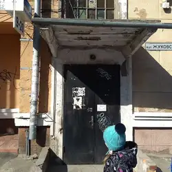 СЕЛЕЗНЕВА Н.В.