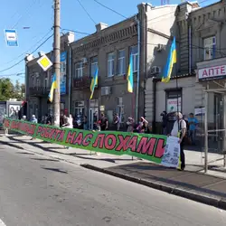 Косметологічна лікарня — Харьков