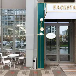Салон краси BACKSTАGE LYPKY — Київ