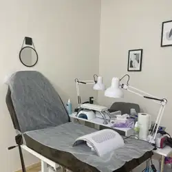 Nail corporation