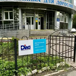 Діла - Київ, Академіка Булаховського — Київ