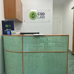 CSD Lab - Київ, Проспект Лобановського