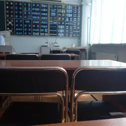 ПТНЗ СТК ім. С. П. Корольова ТСОУ