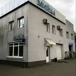 Автомийка