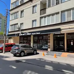 Dental Clinic