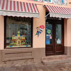 Майстерня карамелі — Чернівці