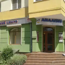 Гармонія здоров'я