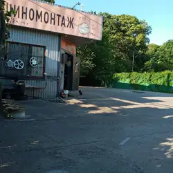 Шиномонтаж PitStop