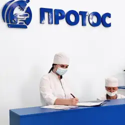 Медичний центр Протос - Миколаїв, Богоявленський
