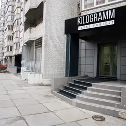 Kilogramm Sushi Project Київ — Київ
