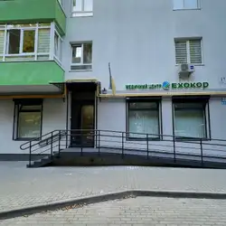 Ехокор — Львов