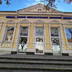 Медичний центр Medicover Fertility