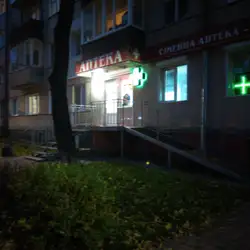 Мак комерс