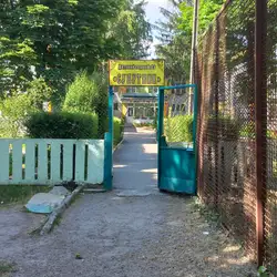 Дитячий садок №23 "СУПУТНИК"