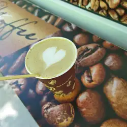 KM Coffe — Рівне