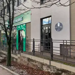 Медичний центр Gyn.G Clinic
