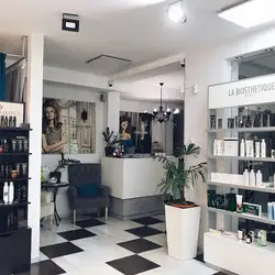 ESTER Beauty Salon, салон краси
