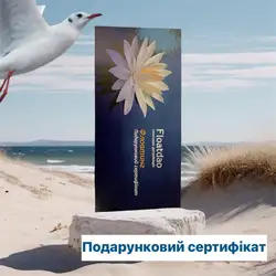 Floatdao студія флоатингу