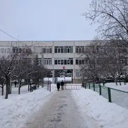 Харківський ліцей №161