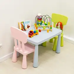 Beauty studio JOY