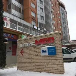 Лабараторія Діла - Чернівці, Рівненська