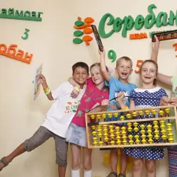 Школа усного рахунку Соробан - Софіївська Борщагівка