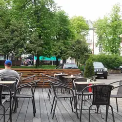 STARCOFFEEUA — Тернополь