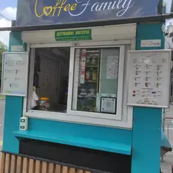 Кофейня "Coffee Family"