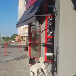 Coffee Butik — Луцк