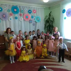 ДОШКІЛЬНИЙ НАВЧАЛЬНИЙ ЗАКЛАД №16