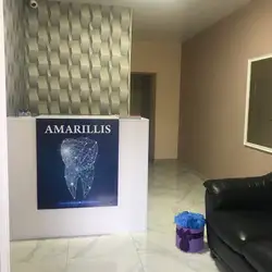 Amarillis