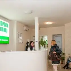 Здоров'я столиці