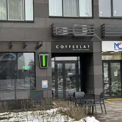 Coffeelat — Київ