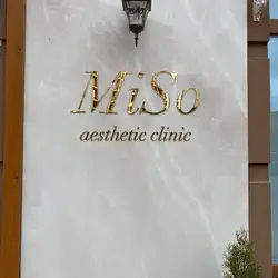 MiSo Clinic — Київ