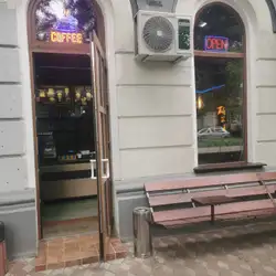 GRUNGE NEON — Одесса