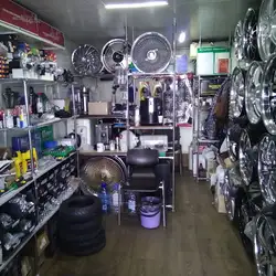 Автоконтинент