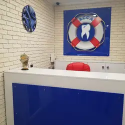 ASSA Dental Clinic