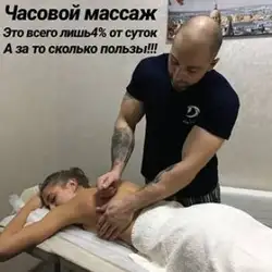 Борисов Едуард